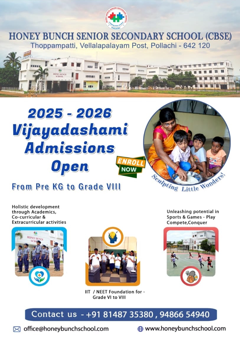 admission-open