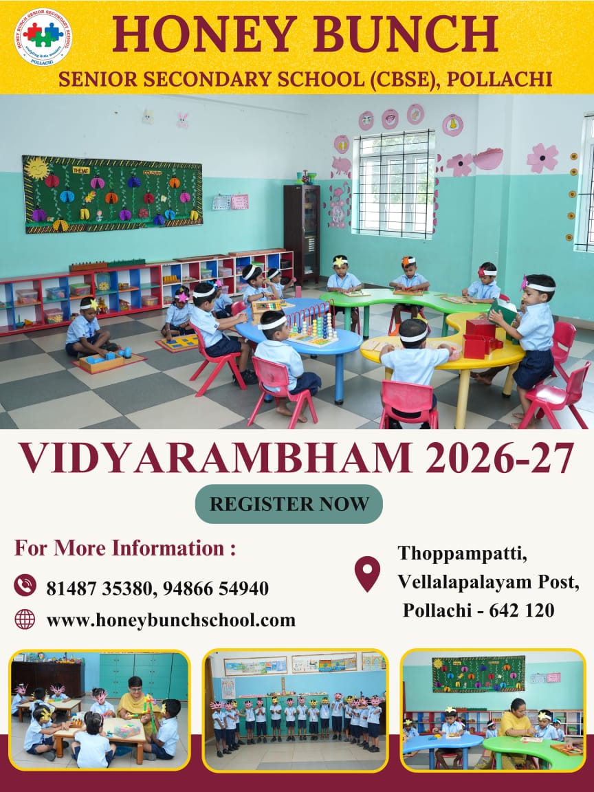 teachers-wanted