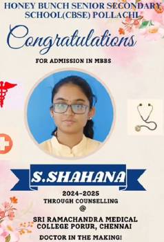 achievement